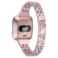 [ladies jewelry] Slim Bling Bands สำหรับ Fitbit Versa/versa 2 /Versa Lite Smartwatch Dressy สร้อยข้อมือโลหะเครื่องประดับสายรัดข้อมือผู้หญิง Rose Pink