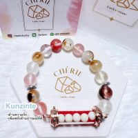 กำไลหิน (3 Colours Kunzinte Bracelet) x ด้ายแดงครูบาบุญชุ่ม / หินมงคล เครื่องราง นำโชค สร้อยข้อมือ