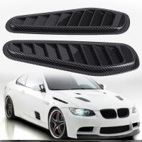 Bonnet Vent Cover Universal 2 ชิ้นคาร์บอนไฟเบอร์สไตล์รถ Air Flow Intake ตกแต่ง Scoop Bonnet Vent Hood Cover