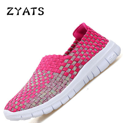 ZYATS รองเท้าผู้หญิงรองเท้าถัก,รองเท้าแฟชั่นของผู้หญิงสะดวกสบายและระบายอากาศกีฬากลางแจ้งรองเท้าได้รับความนิยมแนวแฟชั่นแบบลำลอง Lok Fu