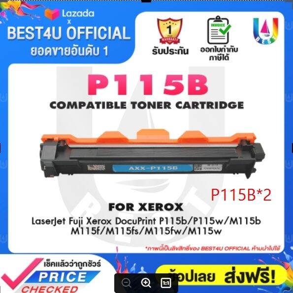 BEST4U Toner CT202137 ( P115B ) Black Fuji XEROX DocuPrint P115b/M115fs ...