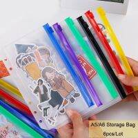 [NEW EXPRESS]◎ [Y G] A5/A6 6pcs Rainbow PVC Zipper Bag Loose-Leaf Inner Refill Bags Set Binder Storage Notebooks Refills