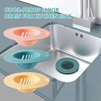 Kitchen Sink Deodorant Floor Drain Toilet Sanitary Partition Water Cover Household Sink Filter Anti-blocking Net Stopper Gadgets Traps Drains