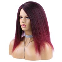 Belle Show Yaki Hair Wigs Afro Kinky Straight Hair Wigs 14 Inches Wine Red Wigs Natural High Temperature