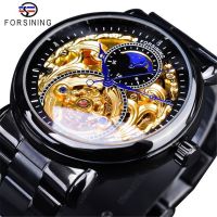 Forsining mens fashion leisure carve patterns or designs on woodwork hollow out the moon steel belt mechanical automatic watch mens watch --Mens Watch238812✽▬