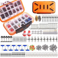 Mounchain ชุดคิทอุปกรณ์ตกปลา254ชิ้นน้ำหนักตัวจมวงแหวนหมุนกล่องอเนกประสงค์ตกปลาอุปกรณ์ตกปลากันน้ำ