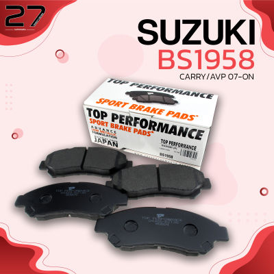 ผ้าเบรคหน้า Suzuki APV 1.6 GA / GL / GLX  / Carry 1.6  ปี 04-ON ยี่ห้อ ผ้าดิสเบรค หน้า TOP PERFORMANCE – BS1958 ผ้าเบรกหน้า ซูซูกิ เอพีวี  แครี่