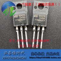 ต้นฉบับใหม่ 5pcs / P7NB60FP STP7NB60FP 7A600V TO-220F