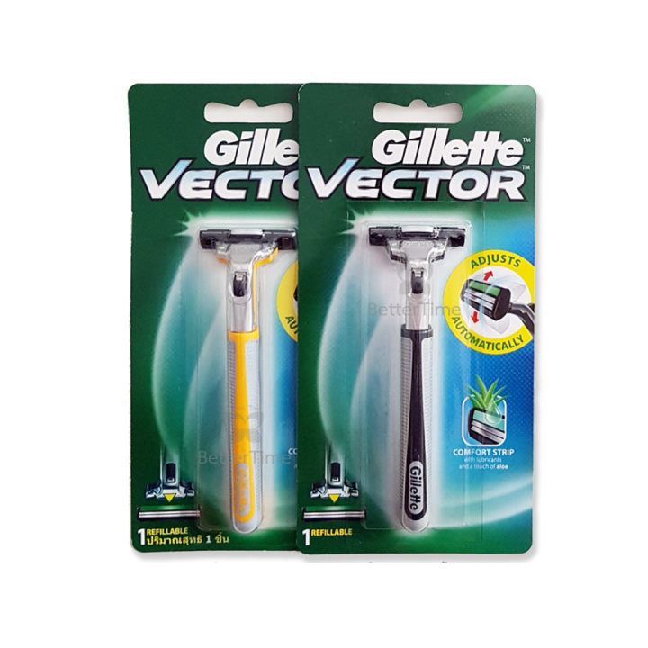 gillette-vector-ยิลเลตต์-เวคเตอร์-ด้ามมีดโกนพร้อมใบมีด