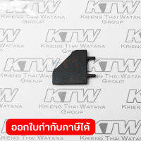 อะไหล่LB1200F#169FRONT RAIL SIDE COVER A