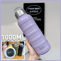 Tyeso รุ่นใหม่ ขวดเก็บความเย็น-ความร้อน TYESO ของแท้ 1000ml. สแตนเลส304 รุ่นมีหูจับ นํ้าหนักเบา พร้อมส่ง