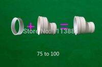 【SALE】 nlexjl อะแดปเตอร์ท่อ,ตัวแปลงจาก50Mm/75Mm ถึง100Mm,อุปกรณ์แยกฝุ่นไซโคลน