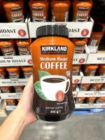 ซื้อ Costkland กาแฟสำเร็จรูปผง454กรัมไม่เติมน้ำตาลกาแฟบริสุทธิ์โดยไม่ต้องปรุงอาหาร