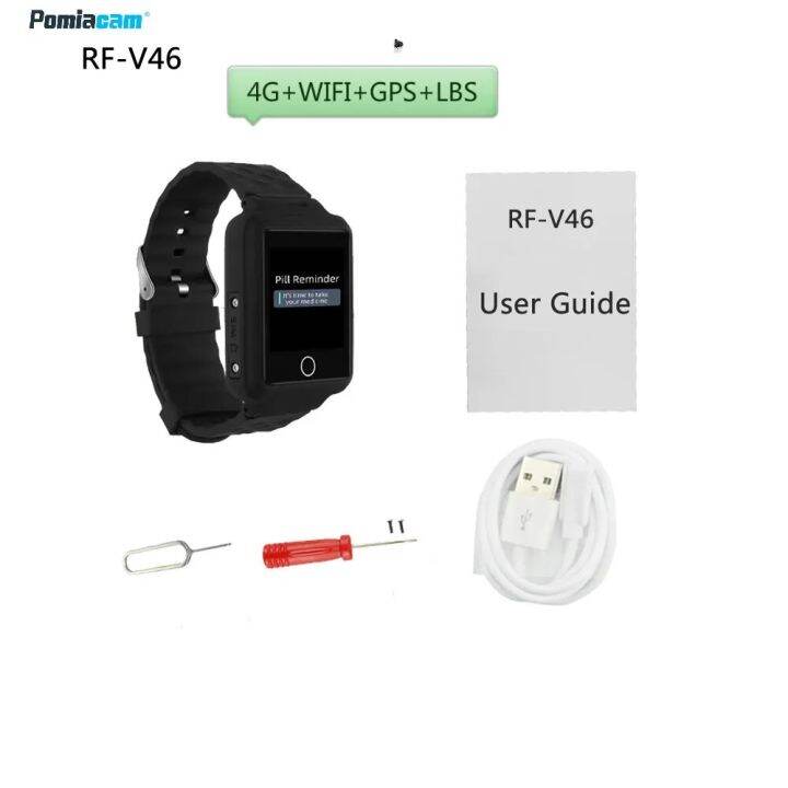 Gps hot sale watch lazada