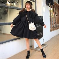 Japanese Harajuku Women Mini Lolita Dress Double-Layered Lace Collar Oversized Black White Dress Cute Kawaii Girls Short Dress