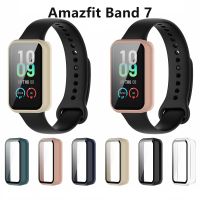 Tempered Glass Screen Protector For Huami Amazfit Band 7 Case Cover Shell Bumper PC Tempered Film Replace Protect Cover Cases