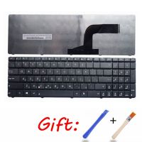 Russian Laptop Keyboard for ASUS K53SV K53E K53SC K53SD K53SJ K53SK K53SM RU