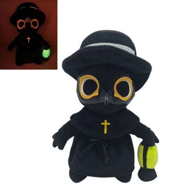 【CW】 Hot 8inch cartoon Doctor Stuffed dolls Gifts for Kids