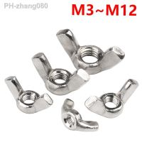 Metric 304 Stainless Steel Wing Nuts Thumb Butterfly Fastener Nuts Galvanized Black Carbon Steel M3 M4 M5 M6 M8 M10 M12