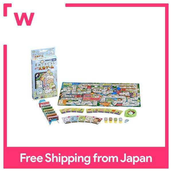 Sumikko Gurashi Pocket Life Game Lazada