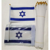 Free Shipping Israel National Flag 14x21CM 10pcs Israel flag 100% Polyester Israel hand flags with plastic pole