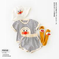 [COD] 2023 summer new male and female baby suit cartoon embroidery striped short-sleeved two-piece set