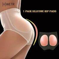 【CW】 Women Silicone Insert Hip Self Adhesive Butt Pads Fake Ass Enhancer Hip Pads Removable Hip Pad