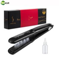 【LZ】❅❐✴  Alisador profissional de cabelo a vapor vapor cerâmico design anti-escaldante ferro liso rolo encrespador alisamento ferramentas de styling 50W