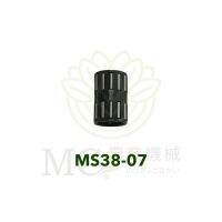 มาใหม่ !!! MS38-07 ตลับลูกปืนคลัท MS381 เครื่องเลื่อยไม้ เลื่อยยนต์