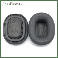 JointFlowers หูฟัง1คู่เปลี่ยนแผ่นรองหูฟังสำหรับ airpods MAX Wireless COVER หูฟังหูฟังหูฟังหูฟังหูฟังฟองน้ำฝาครอบหูฟังอุปกรณ์เสริม