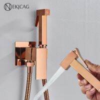 Rose Gold Bidet Faucet Wall mounted Toilet spray Bathroom Shower Tap Cold and Hot Mixer Handheld Spray Gun Wash Basin Crane