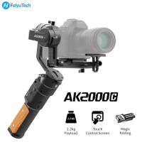 FeiyuTech AK2000C Gimbal 3-Axis Handheld Stabilizer for Mirrorless/DSLR Camerasรับน้ำหนักได้ 2.2 กิโลกรัม