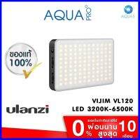 ร้านแนะนำVIJIM VL120 LED Video Light ขนาดเล็กแบบพกพา 3200K-6500K Bi-Color ไฟ LED ติดหัวกล้อง For Camera เติมไฟหรี่แสงถ่ายภาพโคมไฟ ราคาถูกที่สุด