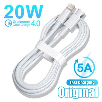 Original USB C Cable For Apple iPhone 14 13 12 11 Pro Max 7 8 20W Fast Charging For Phone Charger Type C Data Cable Accessories Wall Chargers