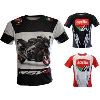 เสื้อยืด พิมพ์ลายรถจักรยานยนต์ Aprilia Travel Maglietta Camiseta Motocycle RSV4 Sport