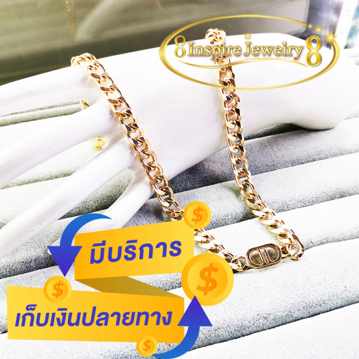 inspire-jewelry-สร้อยคอเลต-งานแฟชั้นอินเทรนชั้นนำ-งานเกรดพรีเมี่ยม-งานปราณีต-หรือสร้อยข้อมือเลตให้เลือกตามภาพ