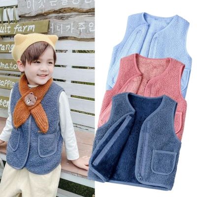 （Good baby store） Boys Fleece Vest Autumn Winter Baby Plus Velvet Waistcoat For Girl Warm Vest Kids Sleeveless Outwear