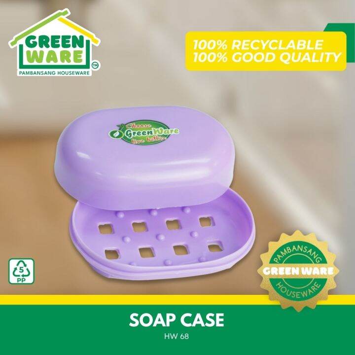 Greenware Soap Case Soap Container HW68 Lazada PH