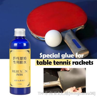 hk⊕☞  100ml Speed Super Glue with Pingpong Racket Rubber Table Tennis