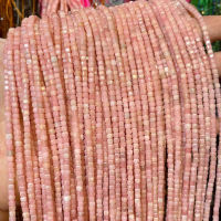 ปะการังสีชมพู Pink Coral ทรงลูกบาศก์ เจียเหลี่ยม 2x2 mm เส้นยาว