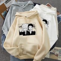 Harajuku s Hoodie Streetwear Casual