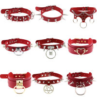 สีแดง9ประเภทเซ็กซี่ Punk Egirl Choker Collar หนัง Choker SM คอสเพลย์ Goth ผู้หญิง Gothic ชายสร้อยคอ Harajuku อุปกรณ์เสริม