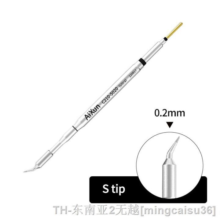 hk-aixun-t3b-soldering-iron-tips-c210-smd-rework