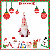 Super Deals Gnome ตกแต่งคริสต์มาส Plush Hat Lighted Crutch Elf เครื่องประดับ Gnome น่ารัก,Party Favors,หมายถึง Lucks ที่ดี