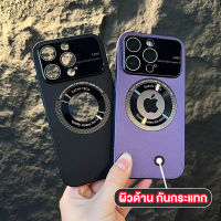 เนื้อแมตต์ PC หน้าต่างขนาดใหญ่ เคสไอโฟน สำหรับ iPhone 14 13 12 pro promax Pro Max Plus เคสมือถือแม่เหล็กสำหรับ