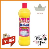 น้ำยาทำความสะอาดห้องน้ำ MAGICLEAN 850ml YELLOWLIQUID CLEANING TOILET MAGICLEAN 850ml YELLOW **คุณภาพดี**