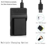 Holiday Discounts! NB-5L Battery Charger For Canon Digital IXUS 950 960 970 980 990 IS, IXUS950IS, IXUS960IS, IXUS970IS, IXUS980IS, IXUS990IS