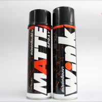 LUBE71 สเปรย์เคลือบสีด้าน MATTE + สเปรย์เคลือบสีเงา WINK