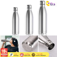 【GD.s】500/750/1000ml Portable Outdoor Water Bottle Food Grade Stainless Steel Single Wall Leakproof Vacuum Cup Hot Cold Water Bottle