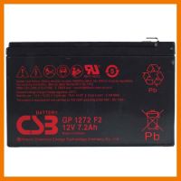 ถูกที่สุด!!! CSB Battery 7.2Ah 12V APC GP1272 รับประกัน 2 ปี ##ที่ชาร์จ อุปกรณ์คอม ไร้สาย หูฟัง เคส Airpodss ลำโพง Wireless Bluetooth คอมพิวเตอร์ USB ปลั๊ก เมาท์ HDMI สายคอมพิวเตอร์